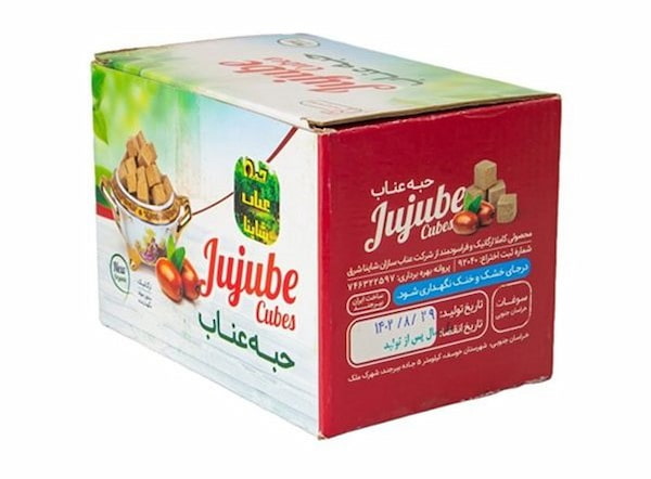 تصویر 2 از فروش عناب حبه ای شاینا + قیمت خرید به صرفه